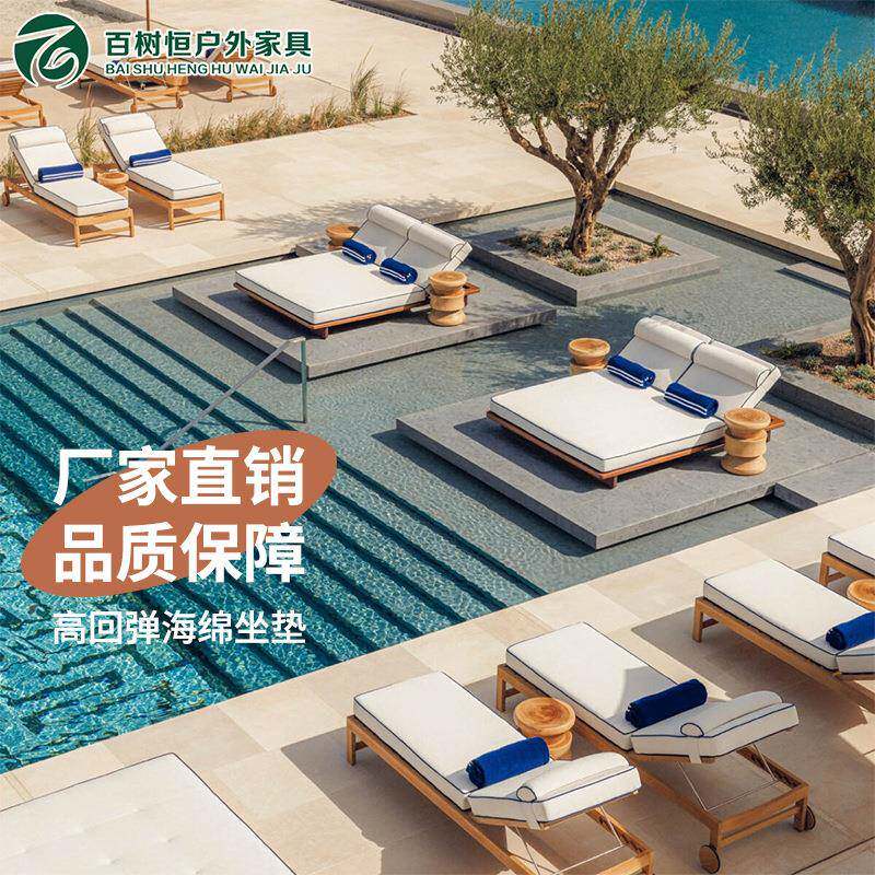 百树恒户外沙发坐垫躺椅坐垫桌椅坐垫休闲家具垫子靠垫抱枕速干棉
