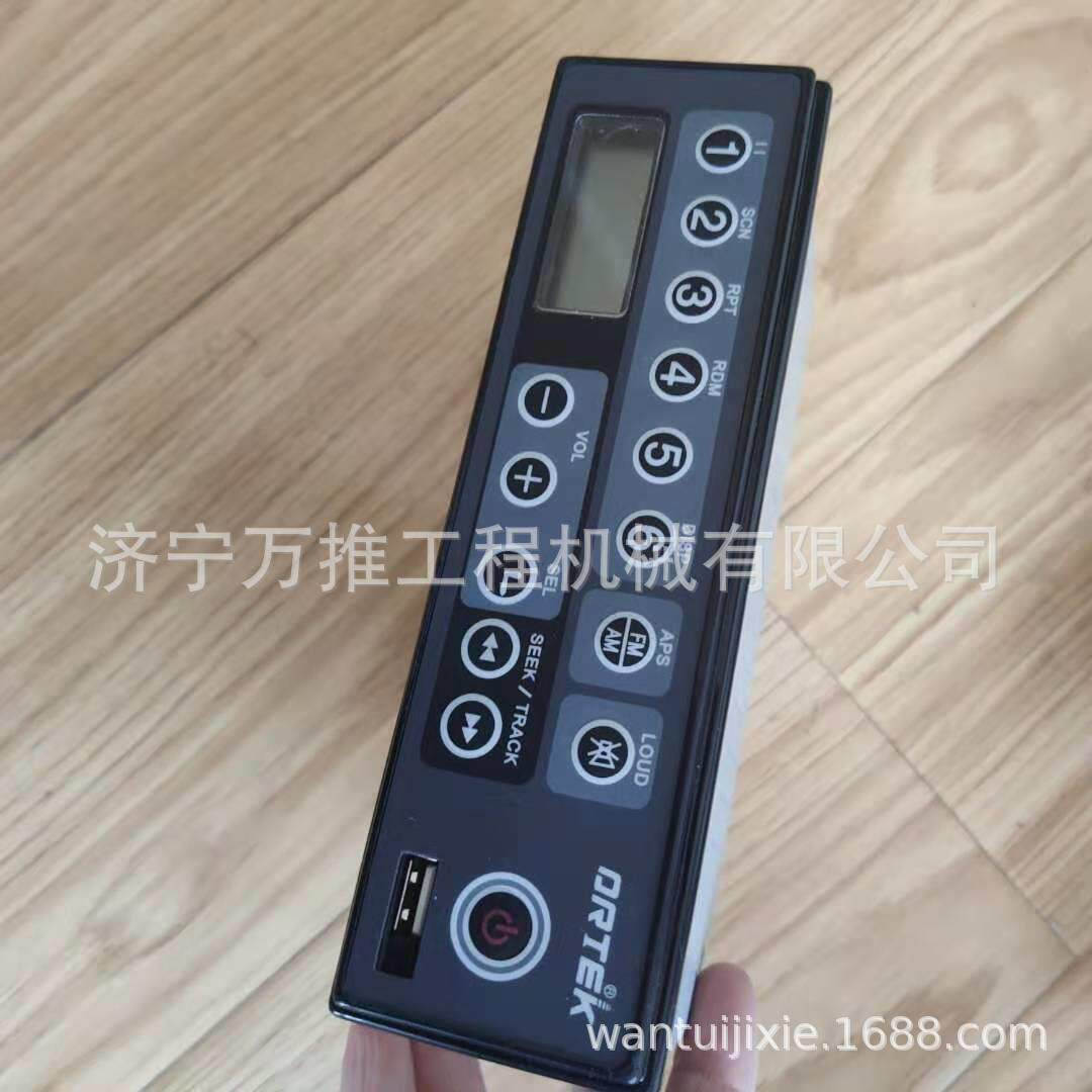 山推挖掘机配件SE210 SE220发动机水泵 康明斯发动机水泵