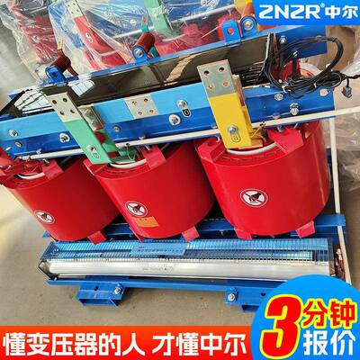 scb13-630kva/10kv0.4铜800千伏安1000kw高压1250三相干式变压器