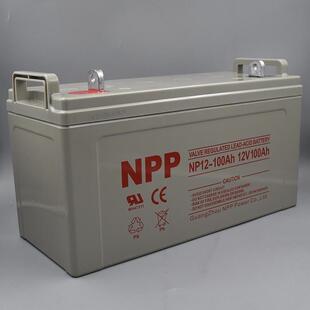 NPP耐普蓄电池NP12-100 太阳能蓄电池12V100AH原厂全国联保三年