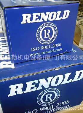进口销售RENOLD雷诺德SCPF400超越离合器SCPF500逆止器SCPF700