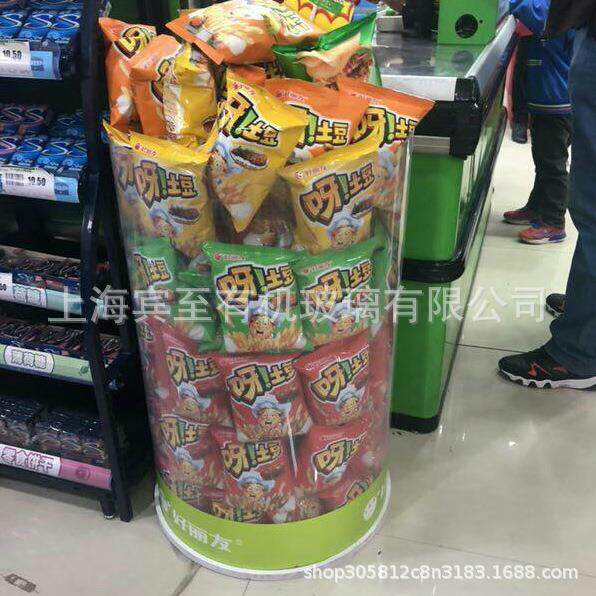 透明亚克力圆筒有机玻璃圆筒干果瓜子枸杞食品展示圆筒透明水桶