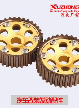 含税 汽配 适用于本田思域B系列90-2001款正时齿轮皮带同步轮