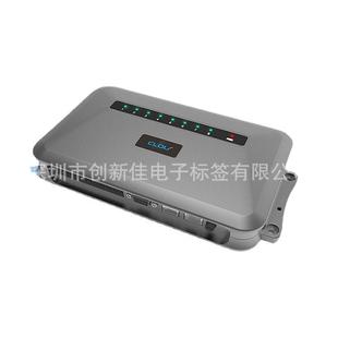 RFID超高频电子标签8通道分体机读写器 R2000无人超市阅读器
