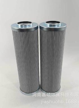 气轮机锅炉的润滑系统过滤P-Y-LND-04-10U嘉硕环保