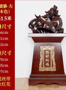 高档件貅落地摆开业礼品贺礼做生意办公室司饭店大公厅装饰高端大