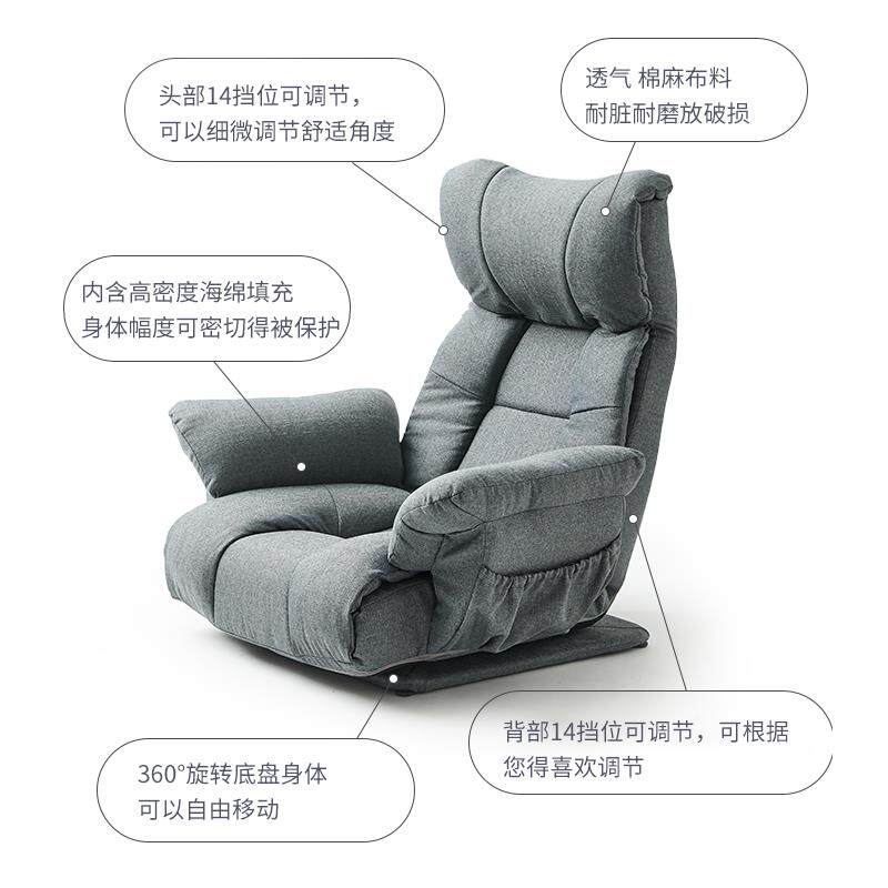 W7旋懒转榻榻米上靠背椅人沙发日无品牌/式人床飘窗单卧室休闲折