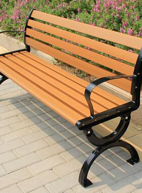 户椅园外公园椅排BTC-035椅实木椅铸花园庭铁院公园椅公长椅等候