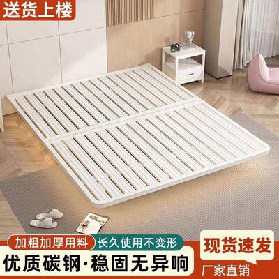 悬浮床FSU架家架用铁艺双单人床无床头排骨不钢床加厚铁床宿锈舍
