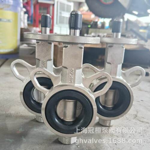 台州销售软密封对夹蝶阀不锈钢光杆蝶阀D071X-16PDN500