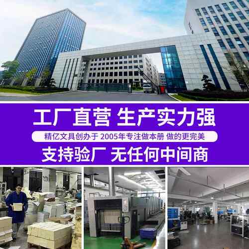 新款直销PU仿皮硬面笔记本b5大号办公会议记事本广告礼品本子套装