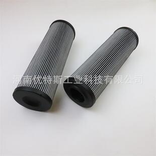 工业替代过滤器液压回油折叠滤芯1700 R 005 BN4HC/-V