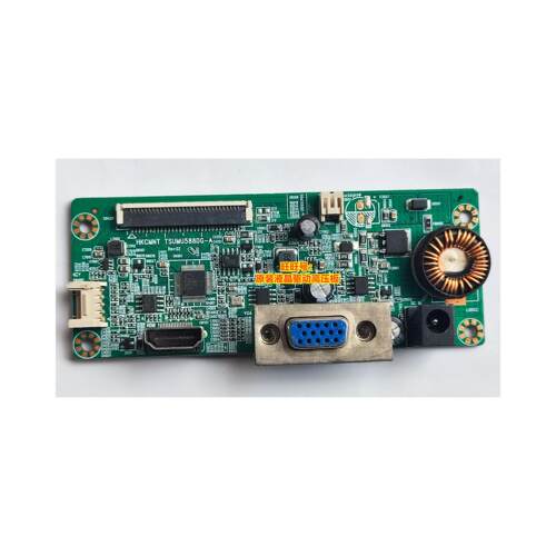 HKCMNT TSUMU588DG-A HKC MB27V7驱动板 MB27V9F S2716 V271M主板