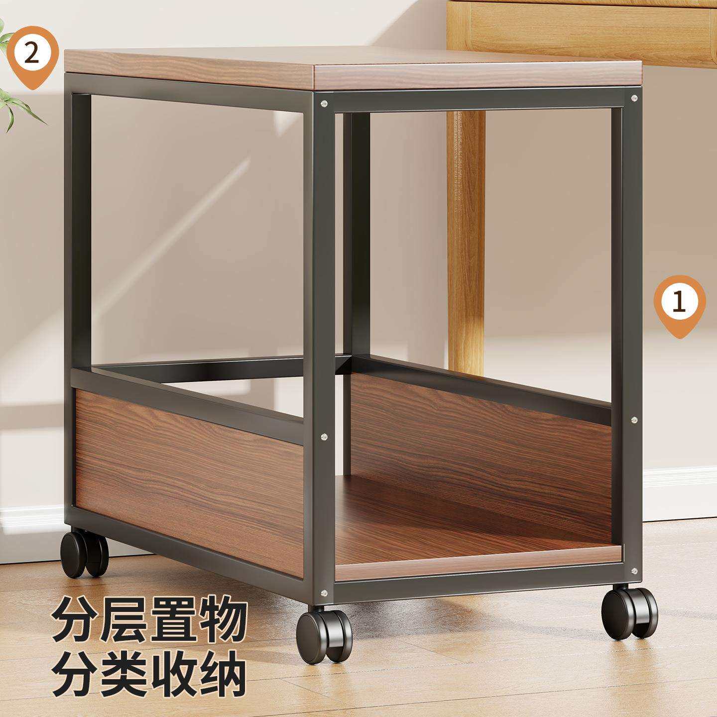 电脑机箱托架办公室工位主机可移动置物架家用落地带轮收纳柜