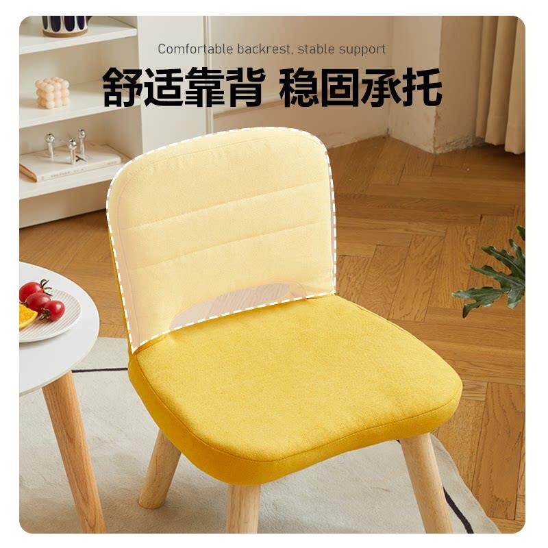 型小凳子家用小矮靠背小椅子久坐舒服凳门折叠凳口鞋凳客厅沙发换