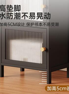 夹缝窄书柜ZX2027-0置省空间易层带门防多尘书架简落地储物收纳柜