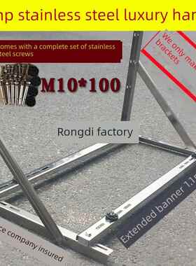 空调不锈钢吊装支架加厚超承重室外机安装挂架1.523P机柜机通用