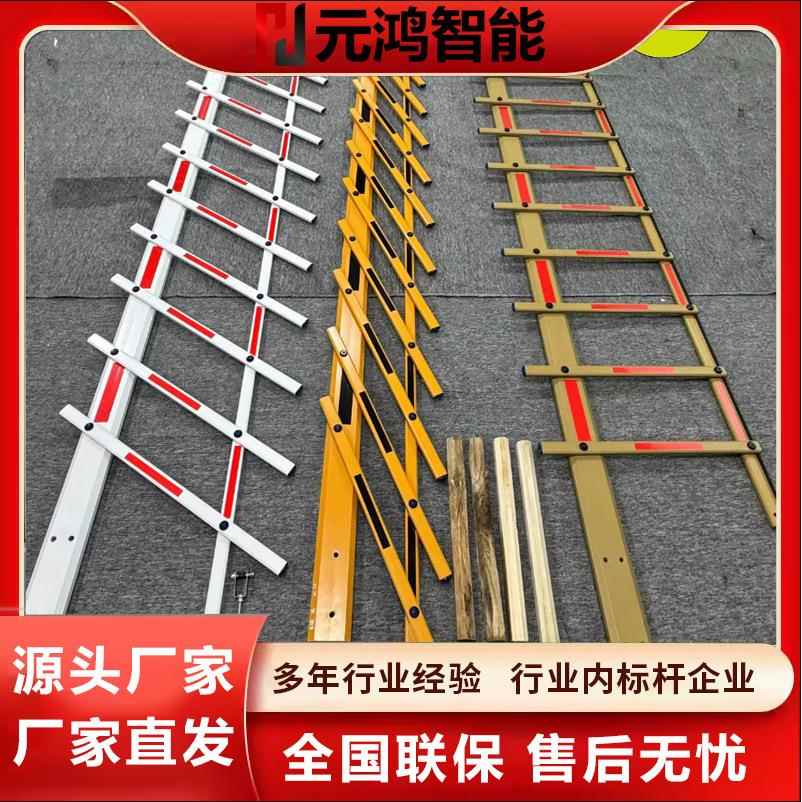 栅栏杆停车场起落杆升降挡车栏杆道闸杆铝合金八角直杆智能升降杆