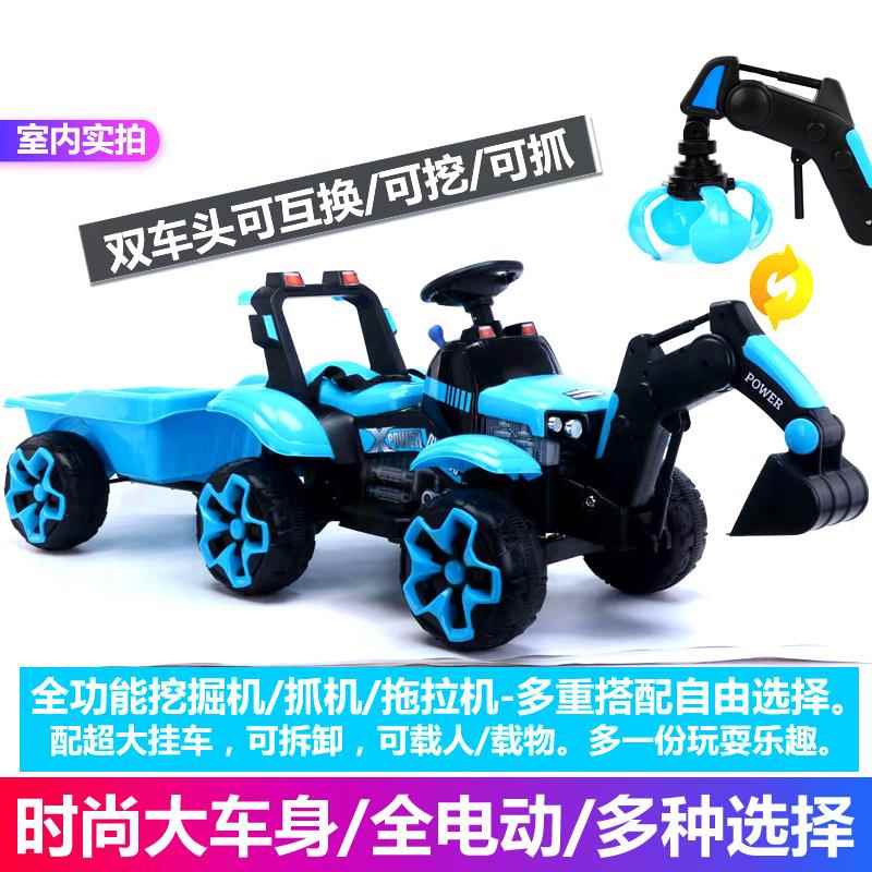 正品儿挖掘机玩具机车可坐人挖土机电动童遥控勾超号玩具挖大挖机图片