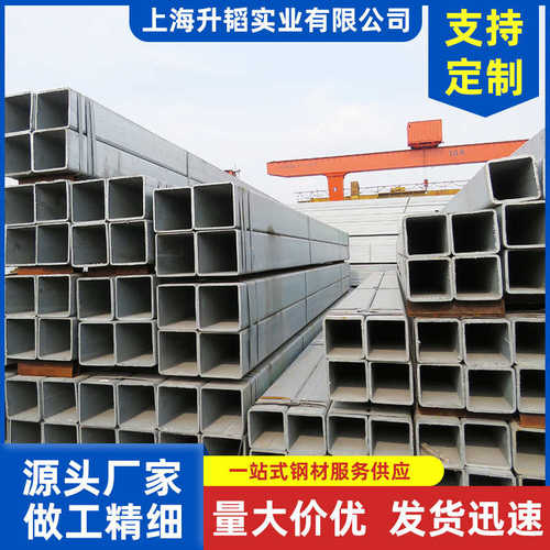 方管现货Q235B镀锌方矩管 建筑工程热镀锌方管热镀锌方通规格齐全