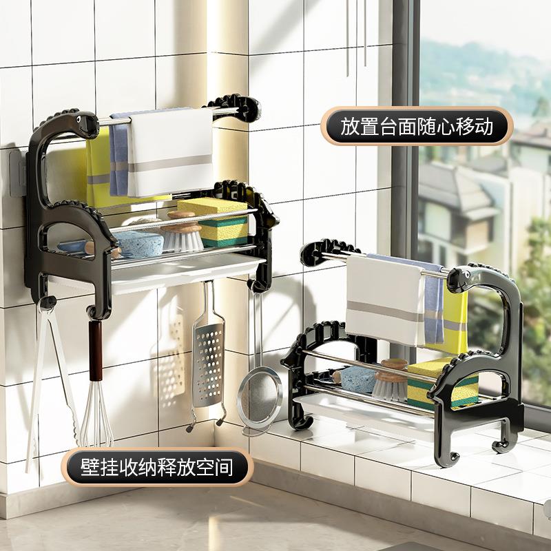 厨挂房沥水抹布恐龙置物架打壁免放孔台面置物架晾海绵洗碗布挂架