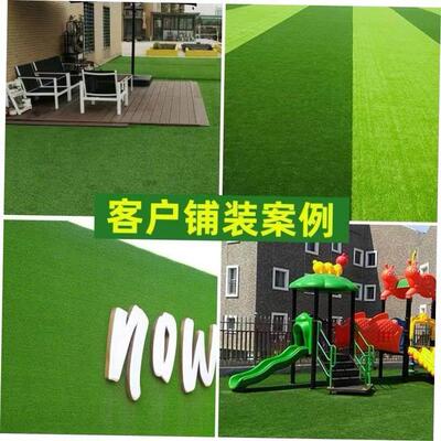 1.5cm Thickness Artificial Lawn Carpet Fake Turf Grass Mat L