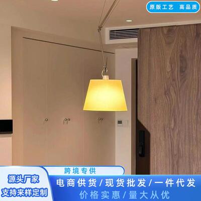 书房阅读摇臂可移位中古餐厅Artemide吊灯Tolomeo 卧室工作室吊灯