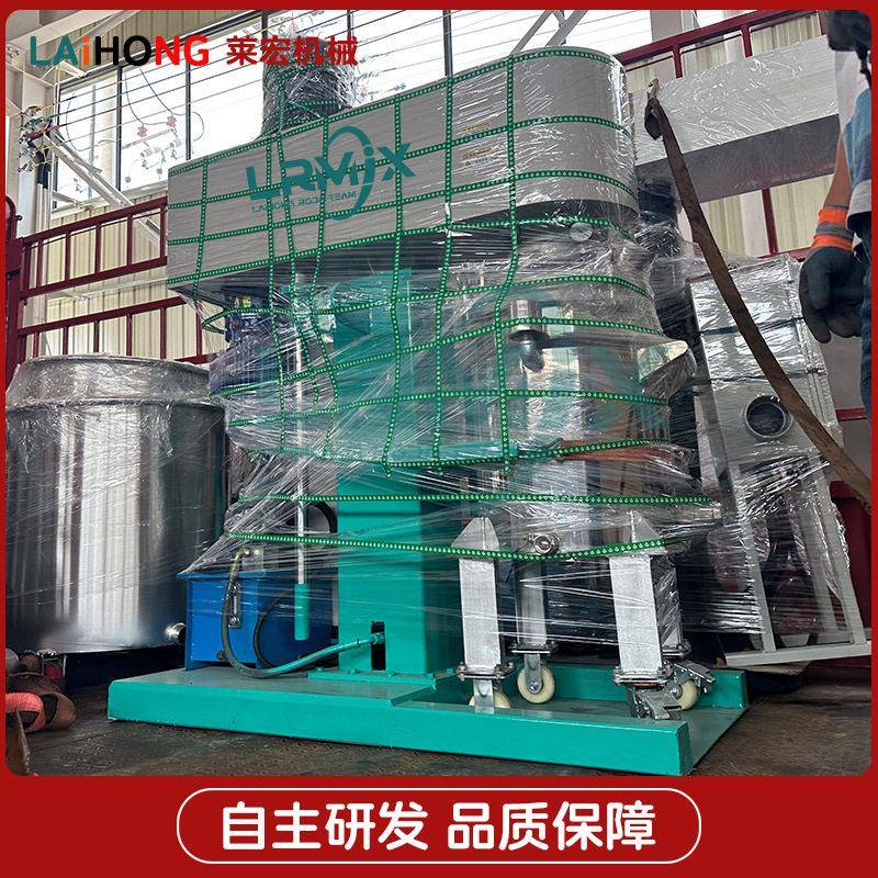 同心双轴低速分散机加热真空动力混合机脱泡云石胶脱泡搅拌机