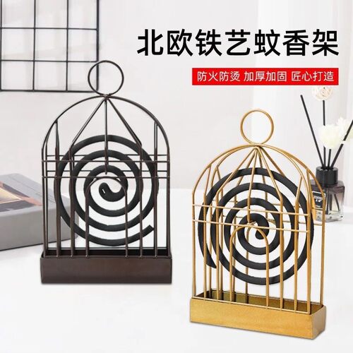 Iron Mosquito Coil Holder Nordic Creative Birdcage Stand Hou