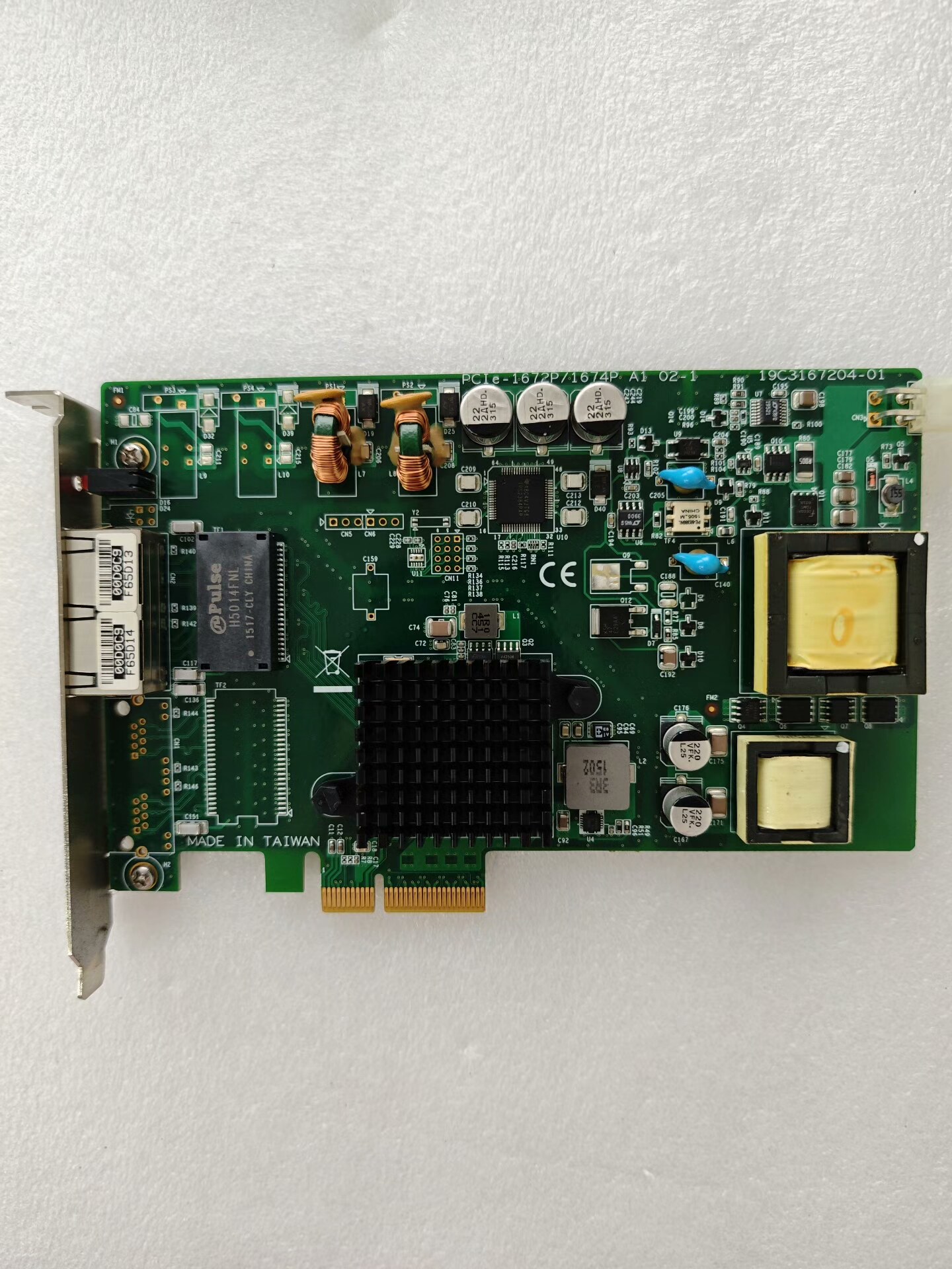 研华PCIE 1672P/1674P A1 02-1 4端口