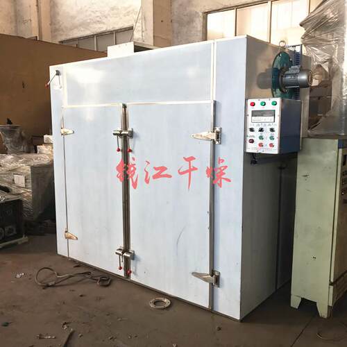 玫瑰花烘干机 农果ct-c-I蔬烘产品环干燥箱 中药材田七用热风循箱
