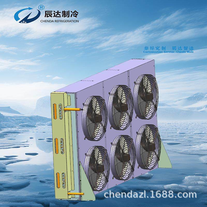 风冷螺杆冷水机组冷凝器水冷冷却器亲水铝翅片工业制冷船用防腐