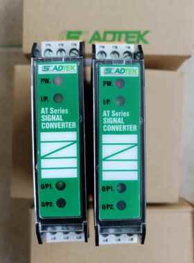 ADTEK转换器AT-PR2-A5-DD-ADH/ADL,AT-PR2-A5-44-ADH,AT-PR2-V5