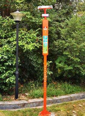 LY-SF36太阳能人体感应语音提示杆30W大功率森林防火语音提示器