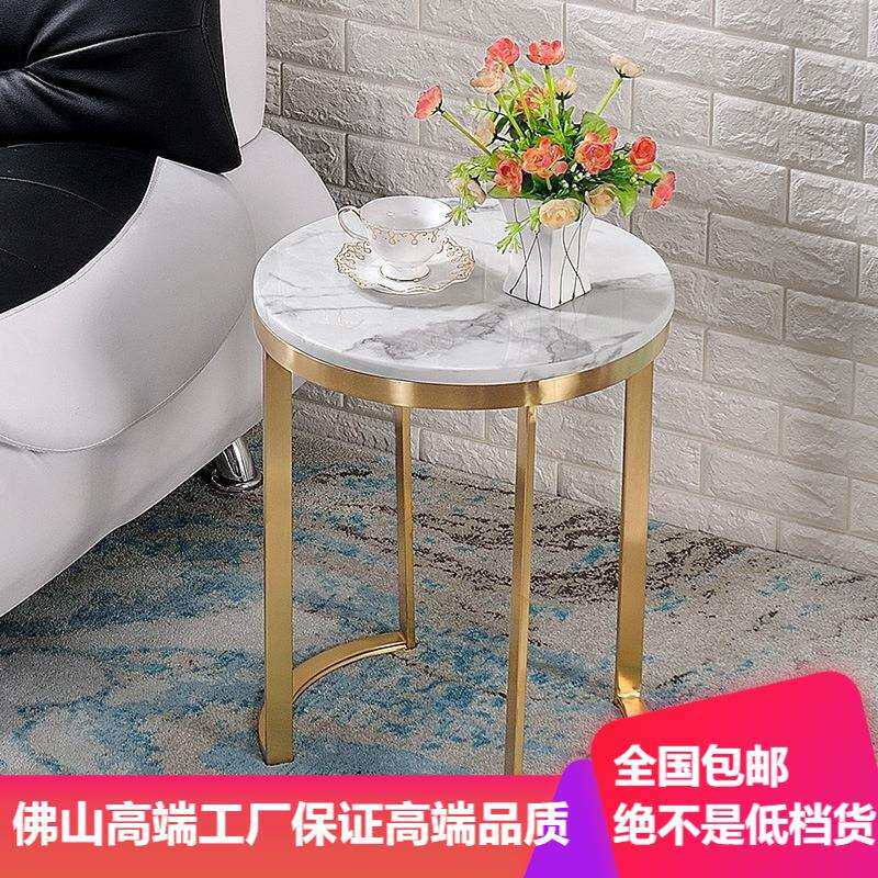 厂家直销轻奢客厅沙发边几不锈钢大理石角几简约酒店角几镀金茶几