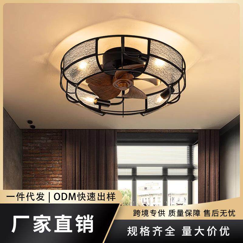 风扇灯2024年新款美式复古餐厅灯扇一体卧室书房铁艺吸顶灯带风扇