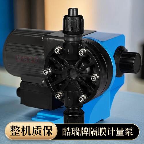上海酷瑞DJW隔膜式计量泵 机械式隔膜泵 塑料加计量泵