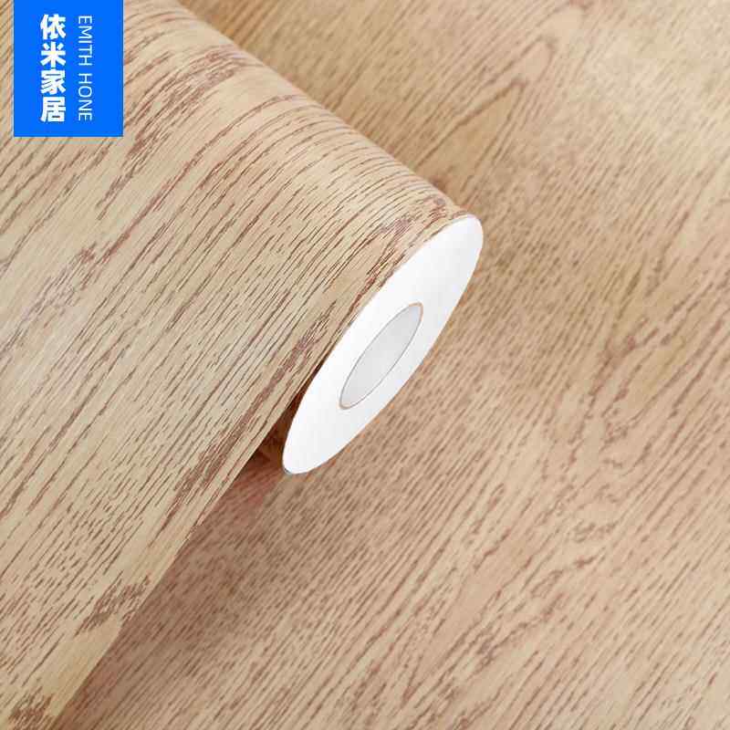 加厚木纹自粘墙纸壁纸水曲柳原木色衣柜音响家具翻新贴纸波音软片