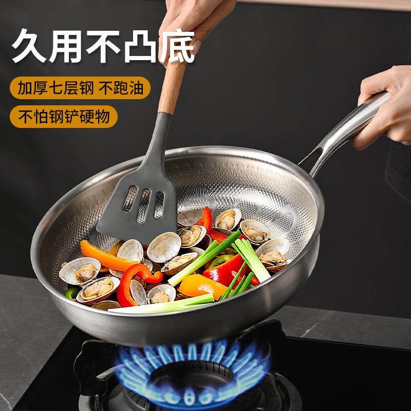 跨境有钛煎锅平底锅无涂层不粘锅家用高端孔雀纹钛锅加厚牛排平底