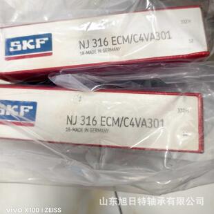 NJ316ECM/C4VA301 XRT圆柱滚子轴承 XRT牵引电机用圆柱滚子轴承
