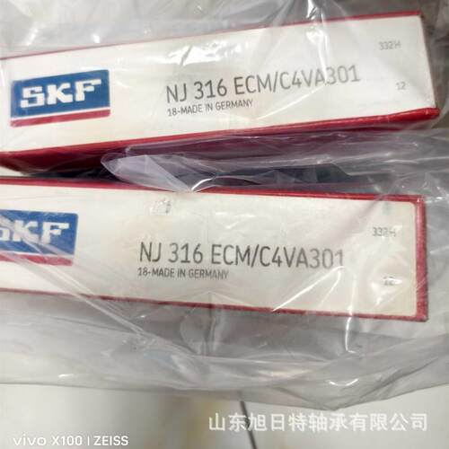 NJ316ECM/C4VA301 XRT圆柱滚子轴承 XRT牵引电机用圆柱滚子轴承