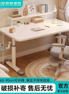 降书桌手摇脑桌椅套升装加厚学生桌书房办公学习电实木桌TPP货源