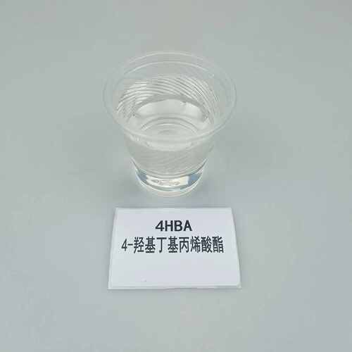 现货4-HBA RYOJI单体2140 UV光固化500g起订高附着力 4HBA