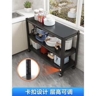 陌族可移动厨房置物架收纳家用落地微波炉锅架碗盘储物架带轮批发