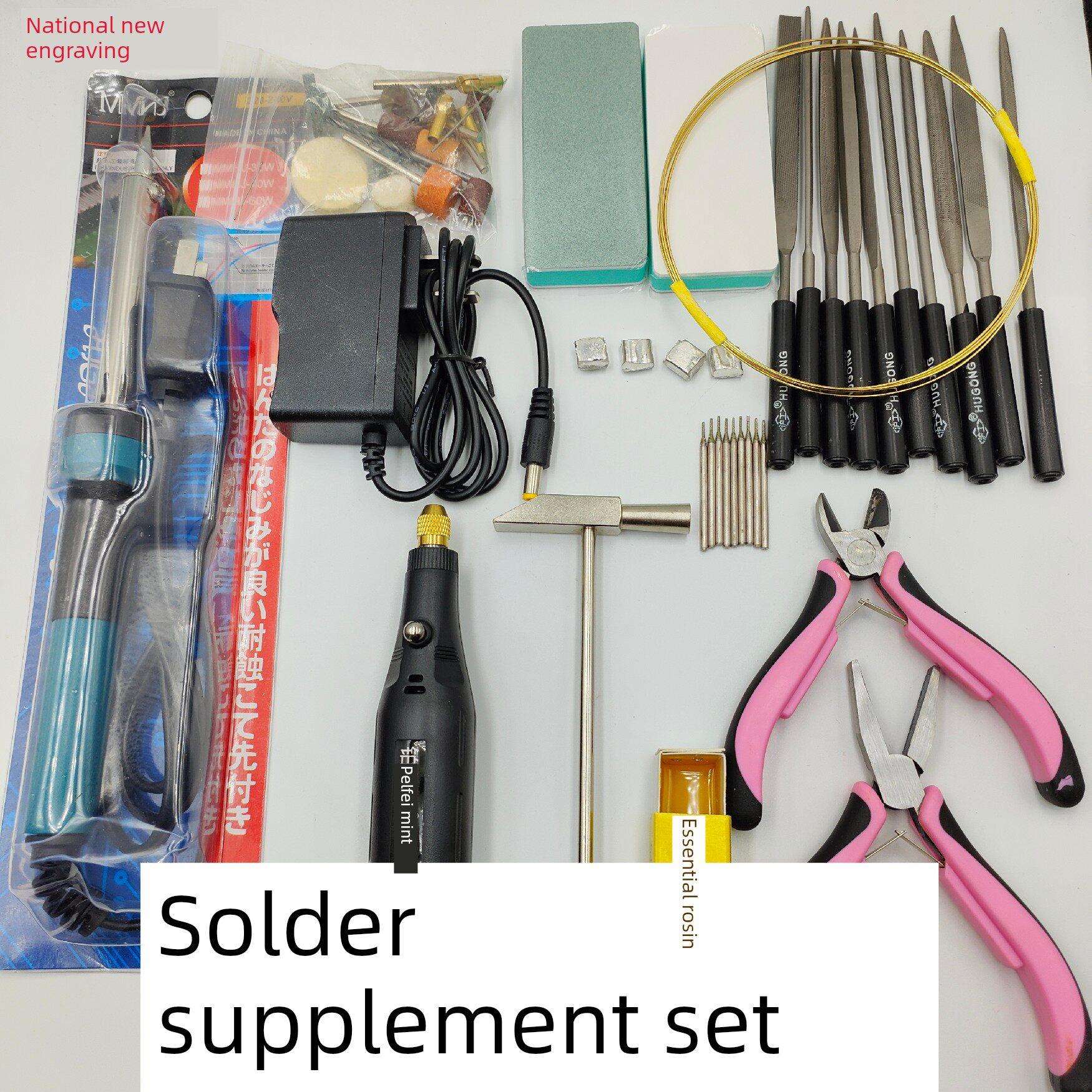 锔瓷修覆工具 补锡工具套装修覆瓷器