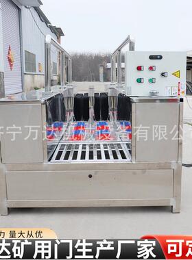 1.6*4m全自动不锈钢单双通道不锈钢洗靴机红外感应自动喷淋洗靴机
