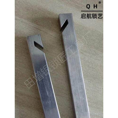 不锈钢款防盗门间隙调器门框边条折弯调节扳手调防盗门门缝隙