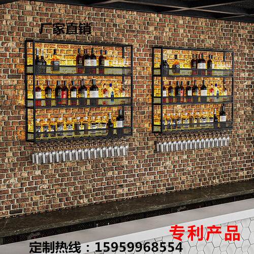 铁艺酒架壁挂式墙上餐厅红酒柜展示架酒吧吧台酒柜创意装饰置物架