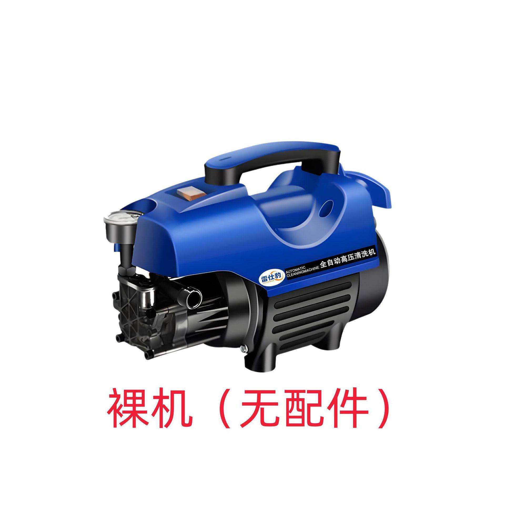 刷车洗车机新型洗电动0v22高压水枪增压家用水泵地雷仕豹