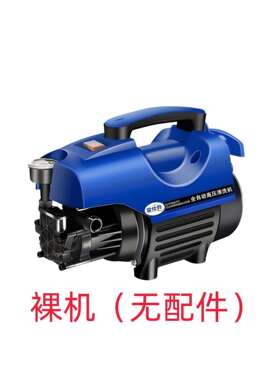 刷车洗车机新型洗电动0v22高压水枪增压家用水泵地雷仕豹